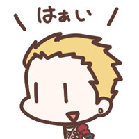 断桥