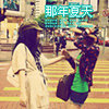软软月亮