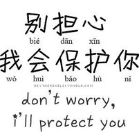 午后慵懒