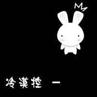 纸上苍生