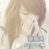 赤焰游侠