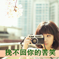 暗潮生