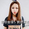 决胜千里