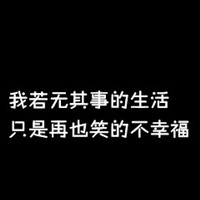 核子猎人
