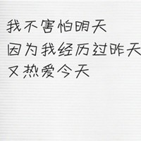 软萌小咩