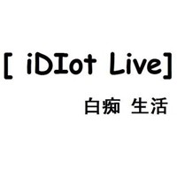 迷雾之翼