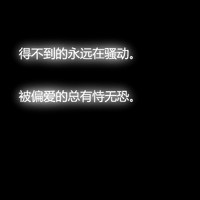 窗帘的褶皱