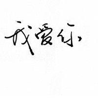 棉花糖小妹