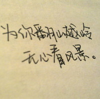 星河涟漪