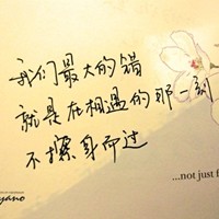 寒梅居士