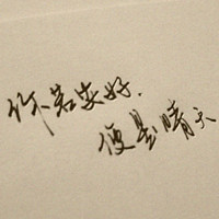 银河守望