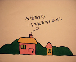 暮光贤者