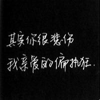 琴师赵