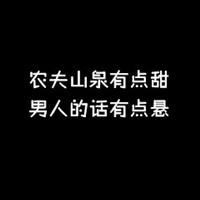 果冻