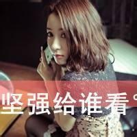 社恐小迷宫