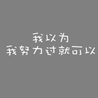 青瓷黛瓦