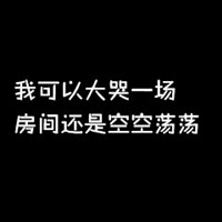 怒涛狂刀